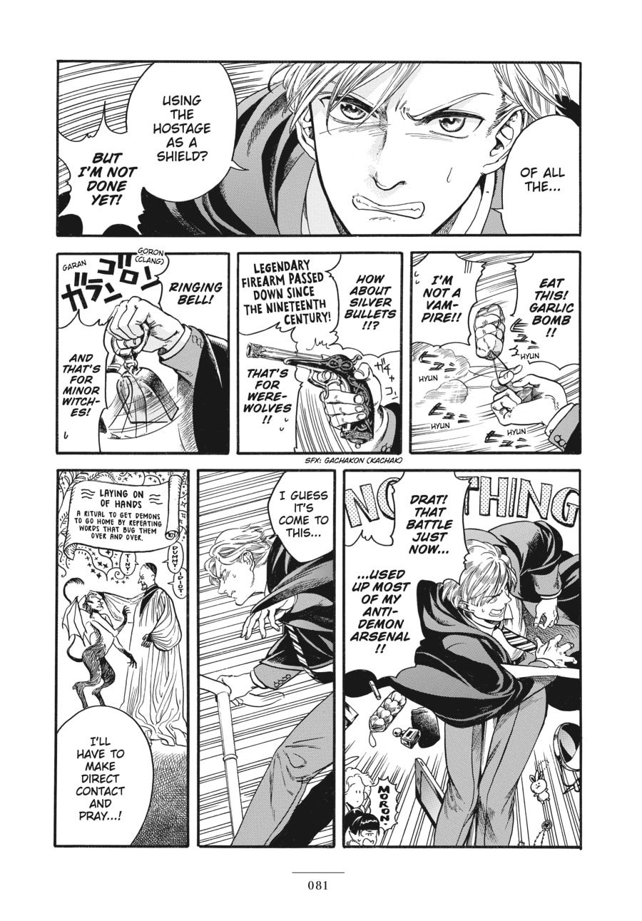 Read Eniale & Dewiela chapter 2 image 31 on Lezhin