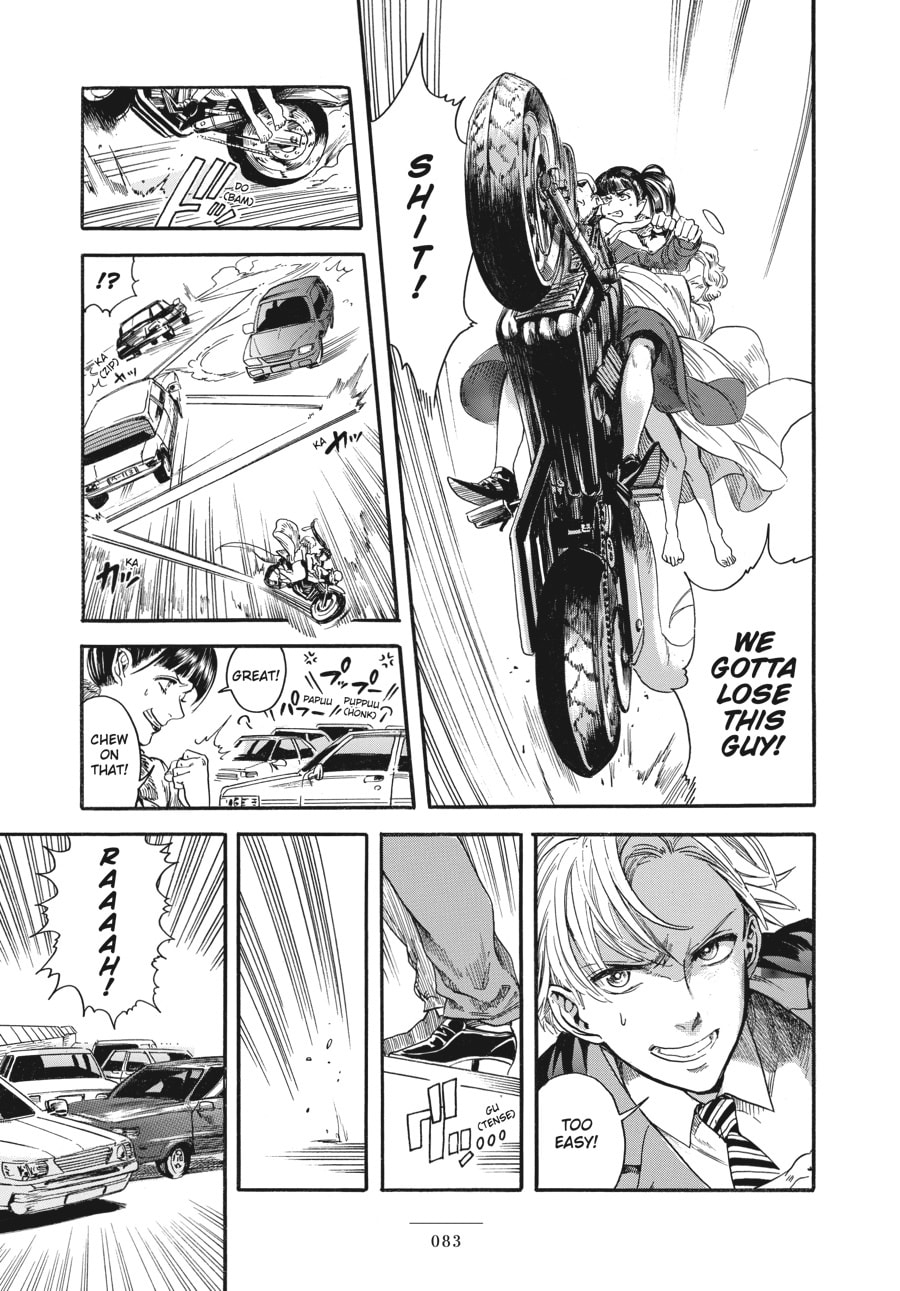 Read Eniale & Dewiela chapter 2 image 33 on Lezhin