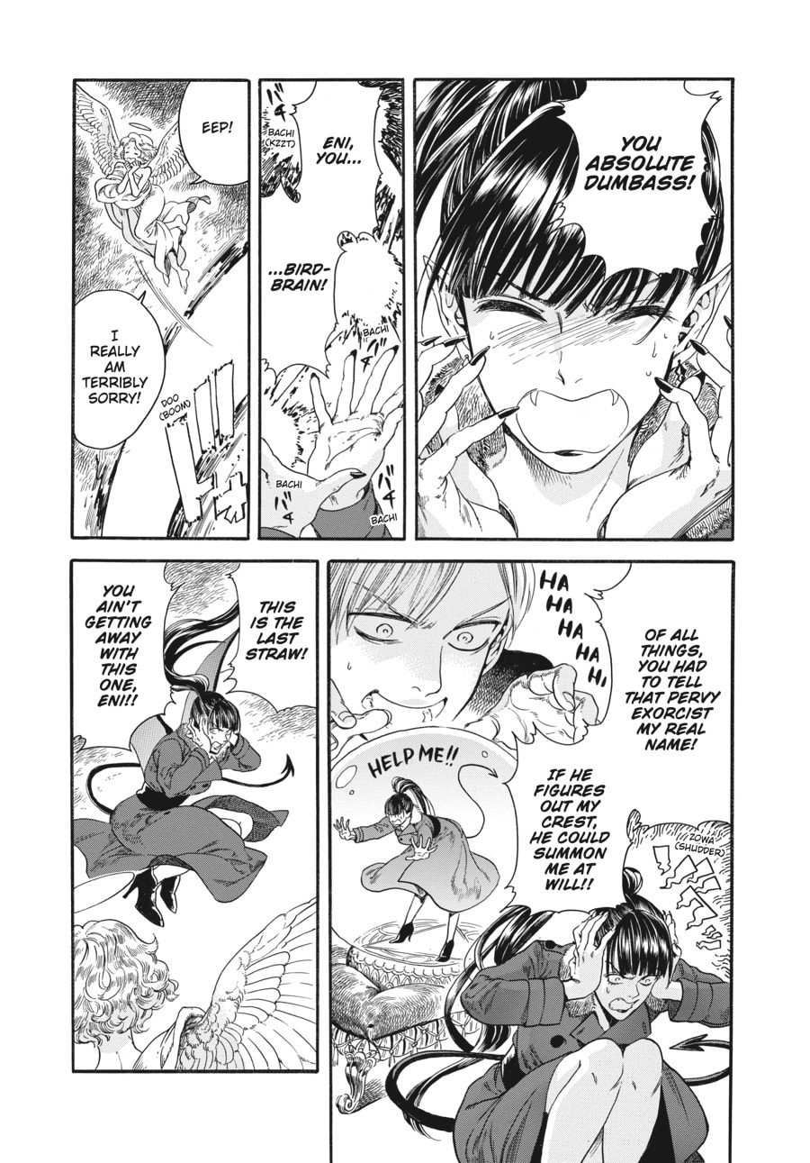 Read Eniale & Dewiela chapter 2 image 39 on Lezhin