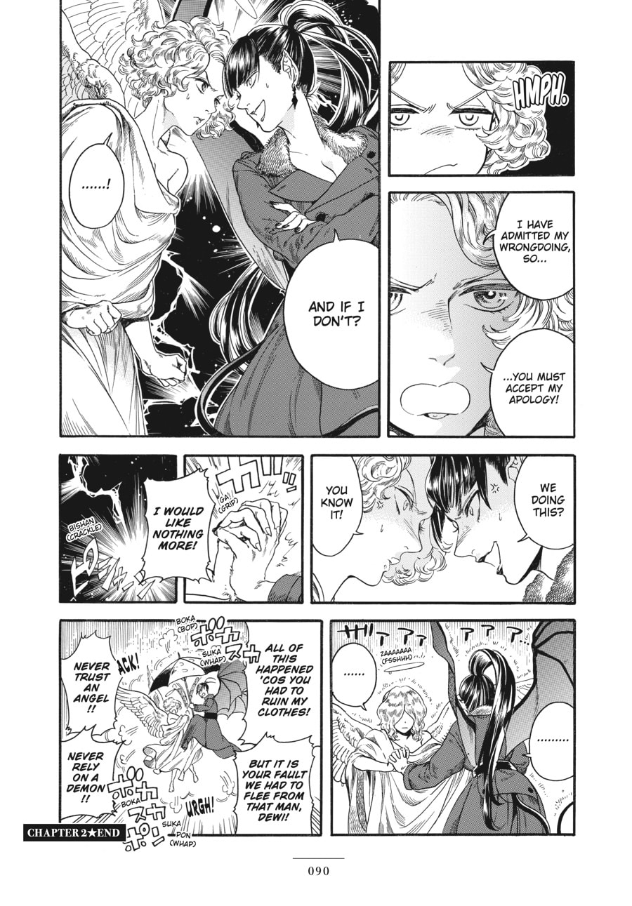 Read Eniale & Dewiela chapter 2 image 40 on Lezhin