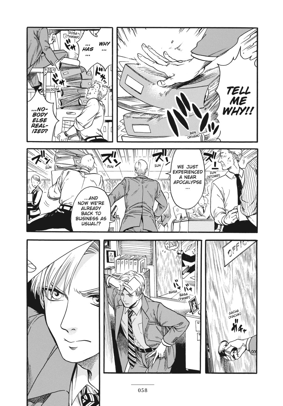 Read Eniale & Dewiela chapter 2 image 8 on Lezhin