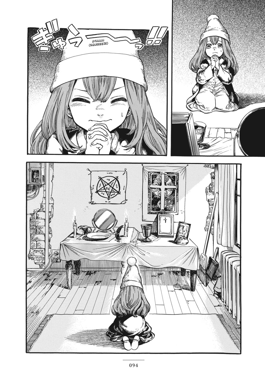 Read Eniale & Dewiela chapter 3 image 1 on Lezhin