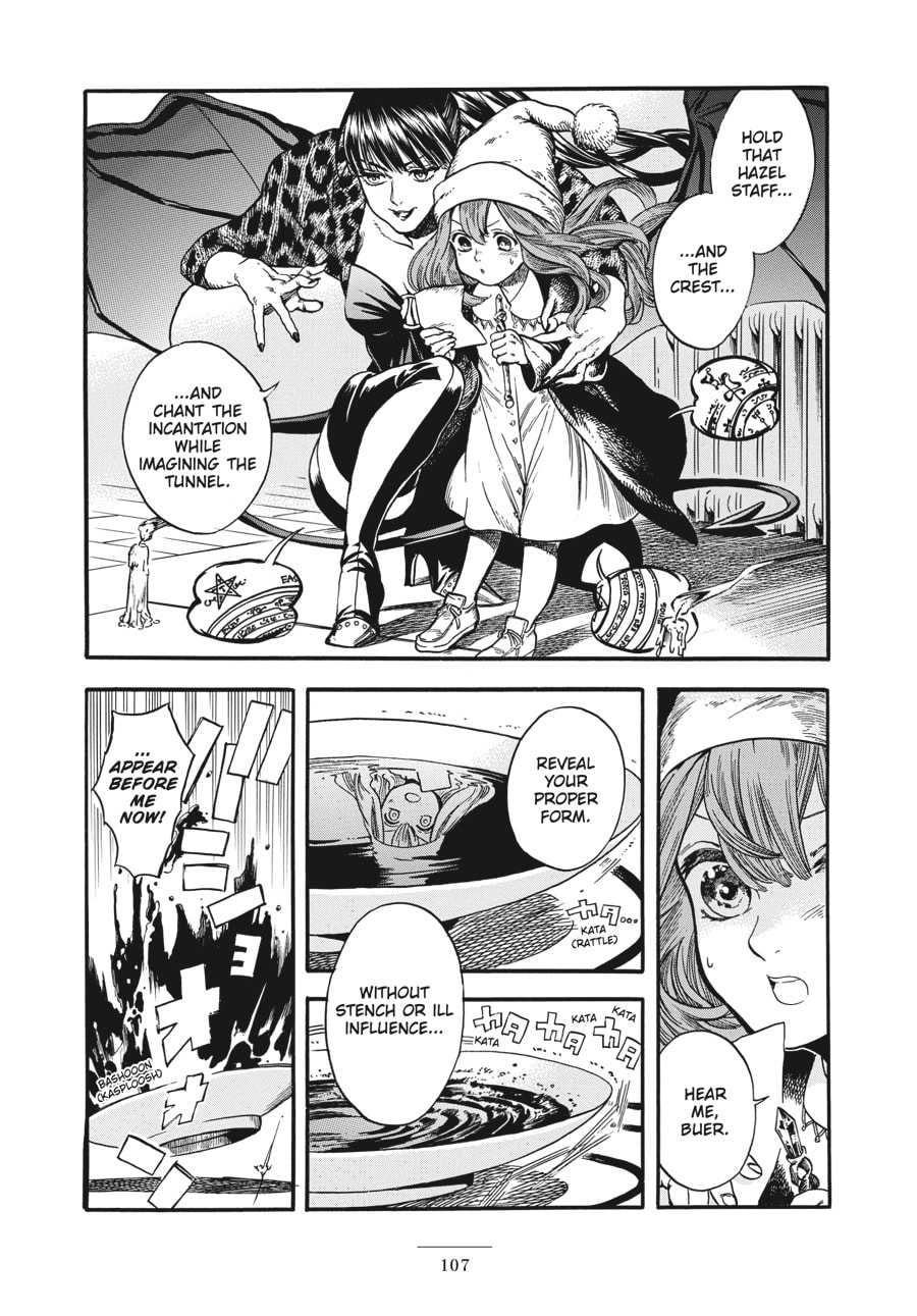Read Eniale & Dewiela chapter 3 image 14 on Lezhin