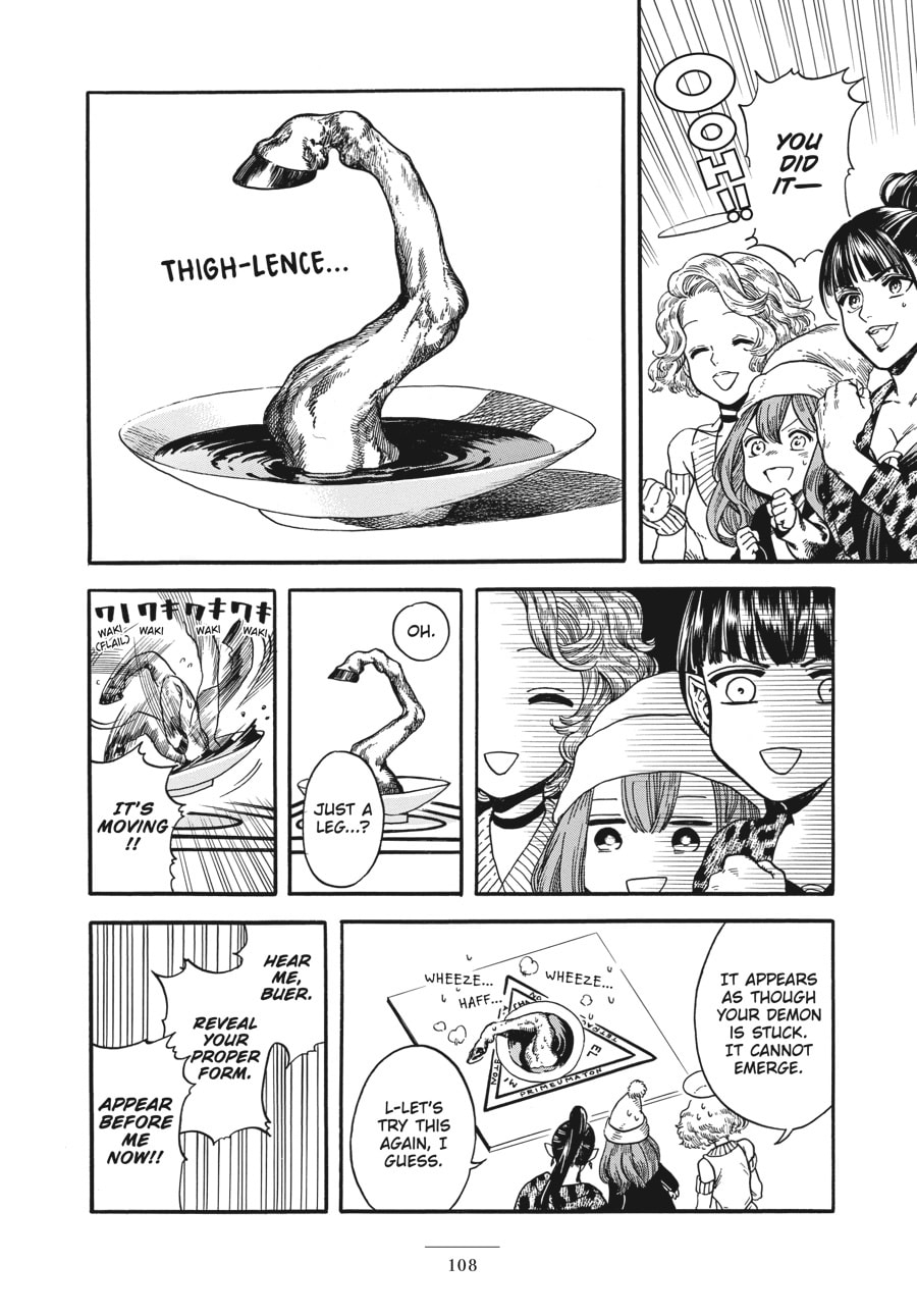 Read Eniale & Dewiela chapter 3 image 15 on Lezhin