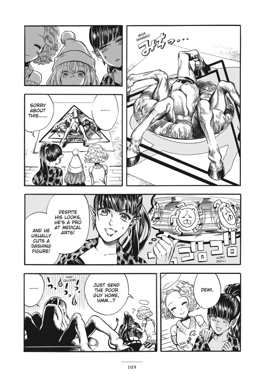 Read Eniale & Dewiela chapter 3 image 16 on Lezhin