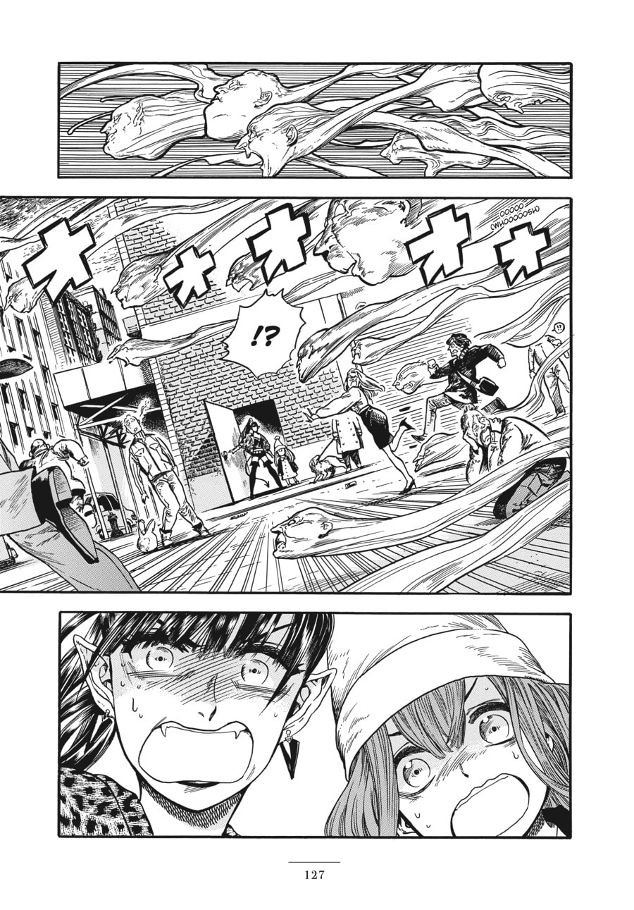 Read Eniale & Dewiela chapter 3 image 34 on Lezhin