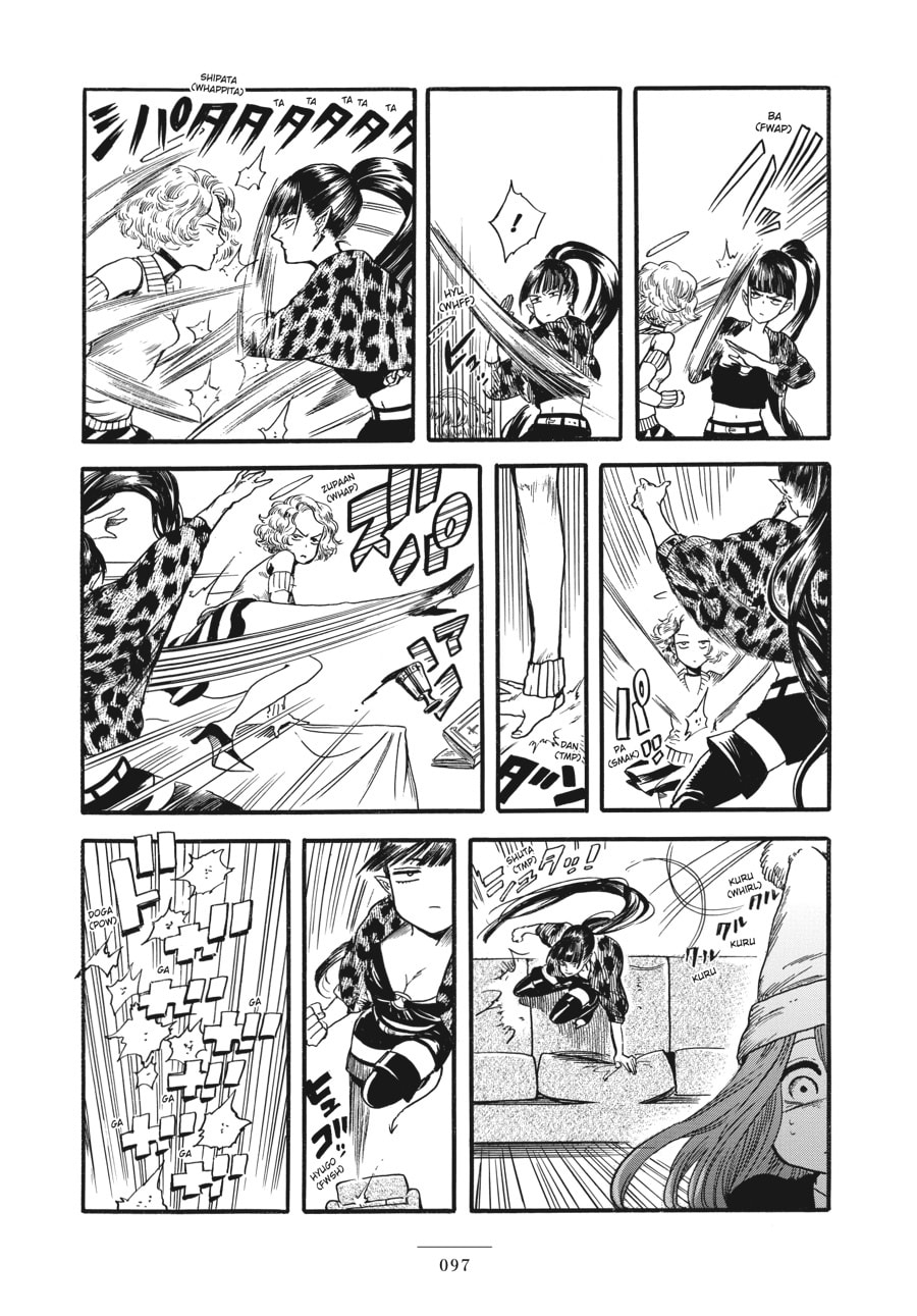 Read Eniale & Dewiela chapter 3 image 4 on Lezhin