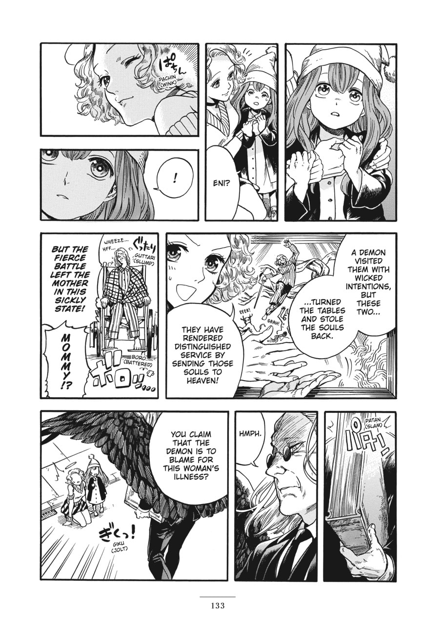 Read Eniale & Dewiela chapter 3 image 40 on Lezhin