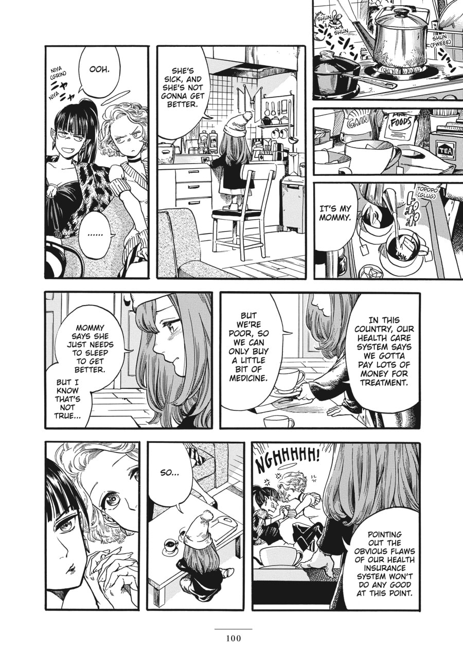 Read Eniale & Dewiela chapter 3 image 7 on Lezhin
