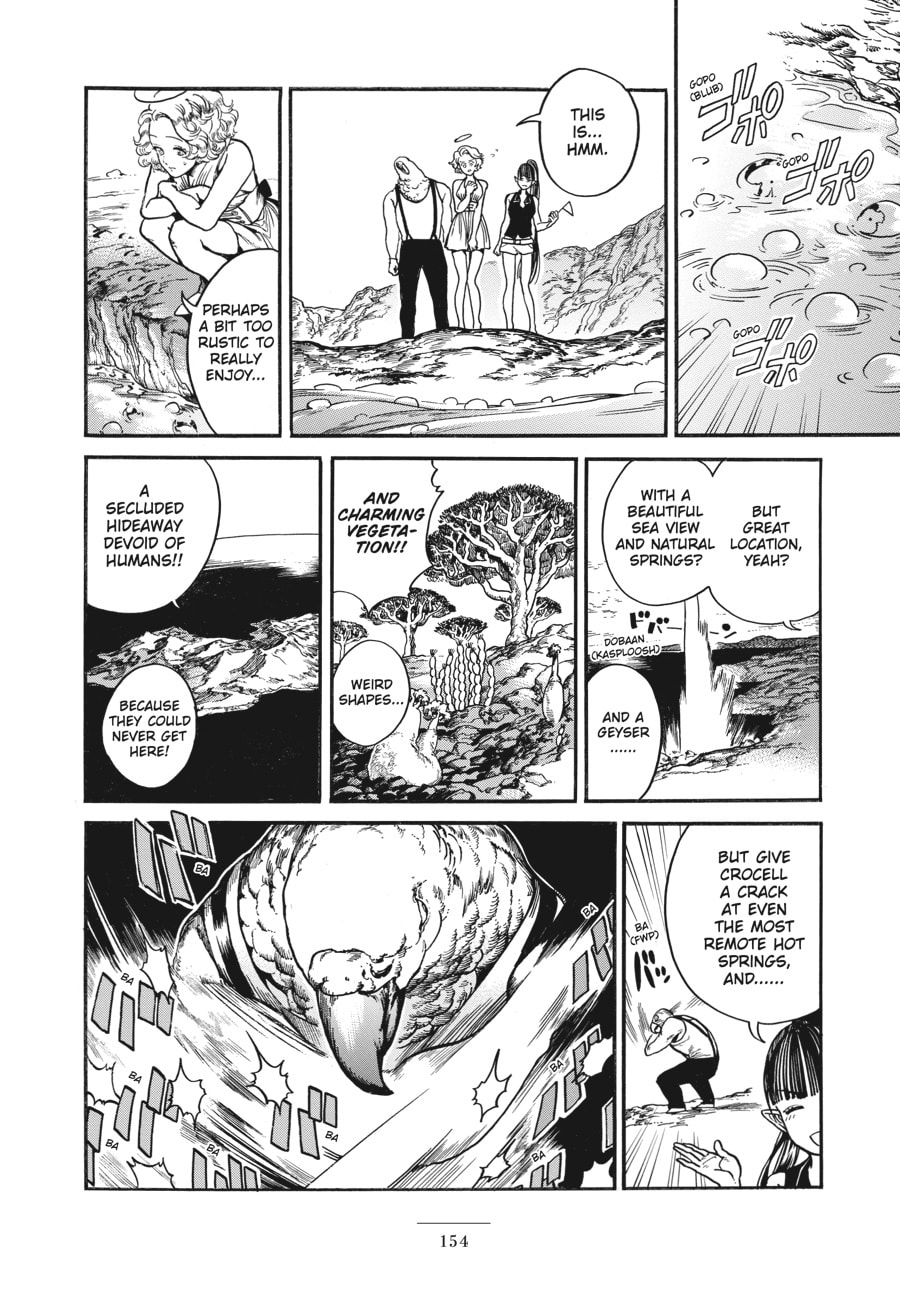 Read Eniale & Dewiela chapter 4 image 13 on Lezhin
