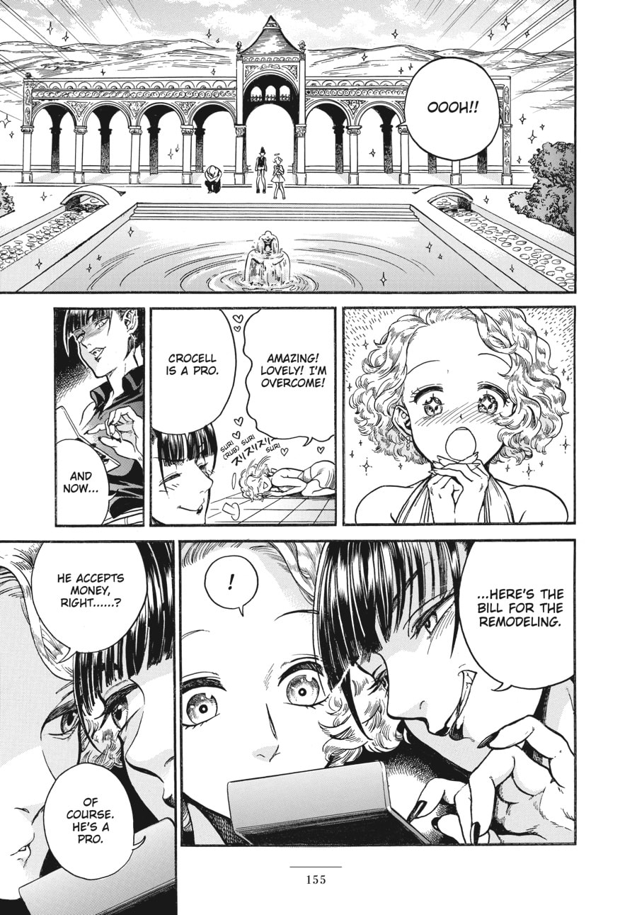Read Eniale & Dewiela chapter 4 image 14 on Lezhin