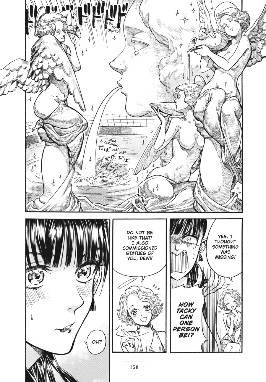 Read Eniale & Dewiela chapter 4 image 17 on Lezhin