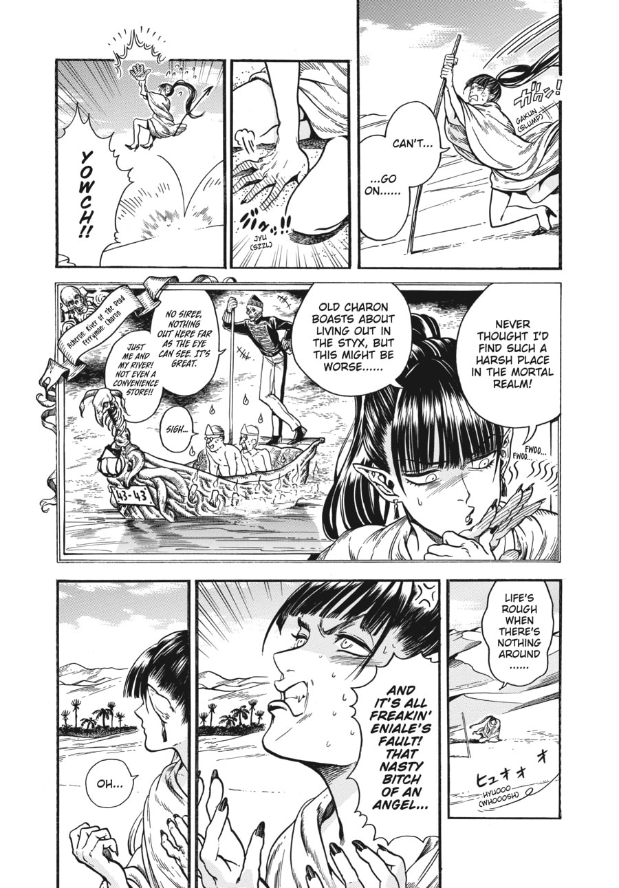 Read Eniale & Dewiela chapter 4 image 2 on Lezhin