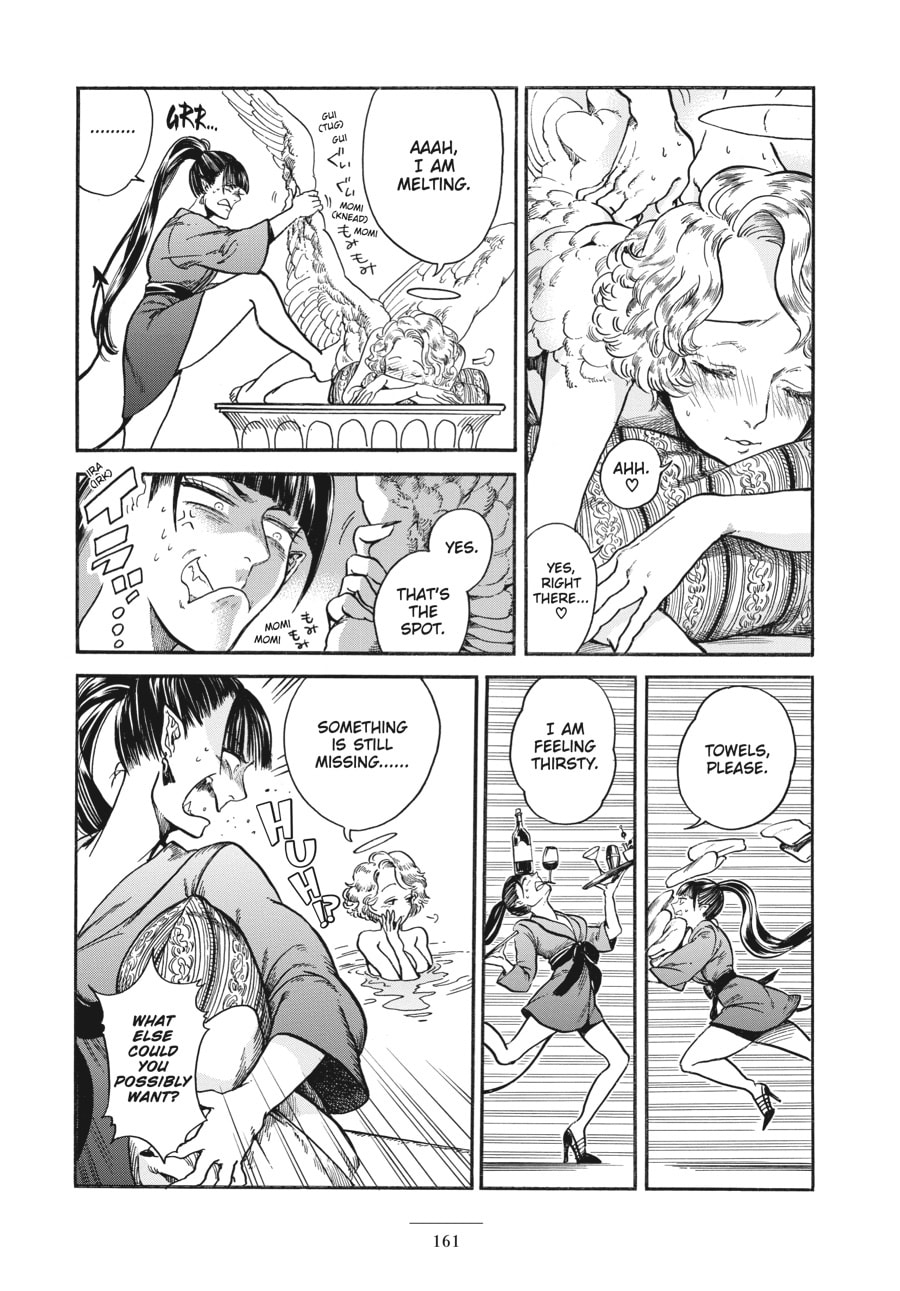 Read Eniale & Dewiela chapter 4 image 20 on Lezhin