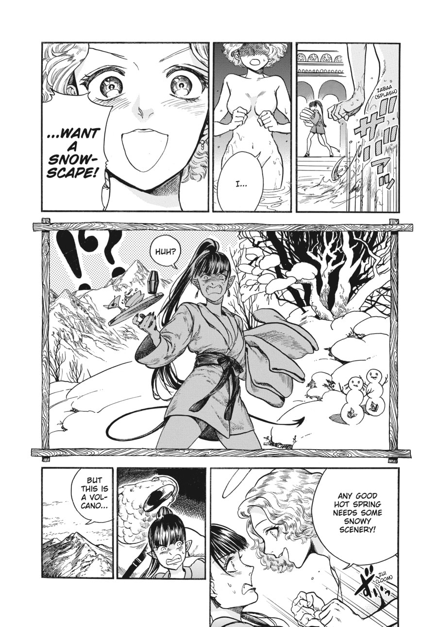 Read Eniale & Dewiela chapter 4 image 21 on Lezhin