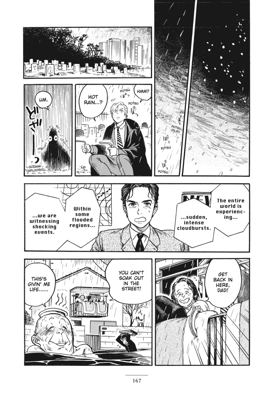 Read Eniale & Dewiela chapter 4 image 26 on Lezhin