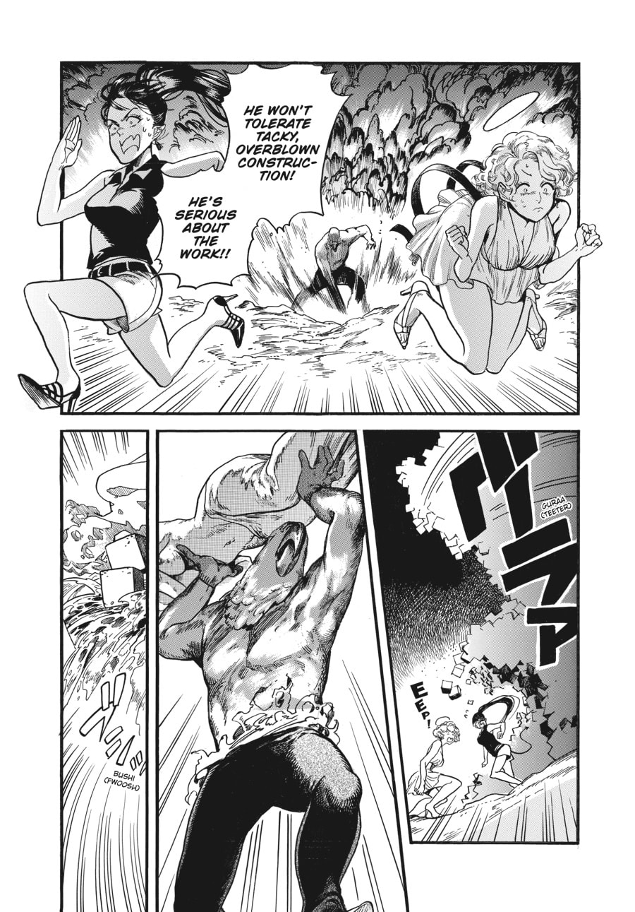 Read Eniale & Dewiela chapter 4 image 32 on Lezhin