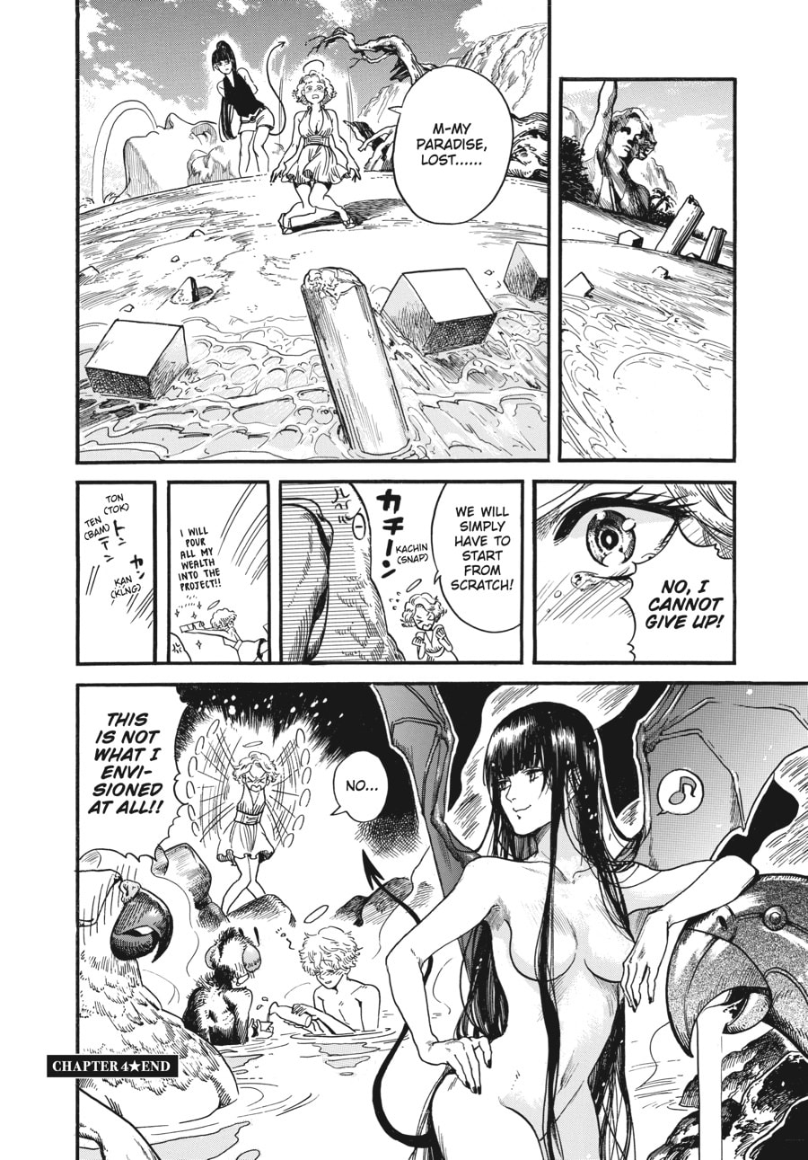 Read Eniale & Dewiela chapter 4 image 34 on Lezhin