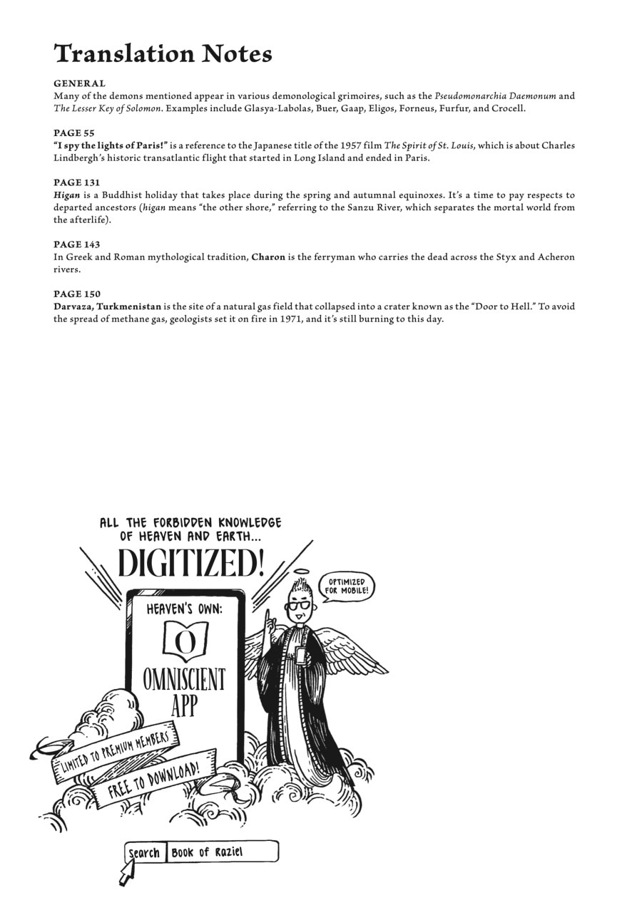 Read Eniale & Dewiela chapter 4 image 35 on Lezhin