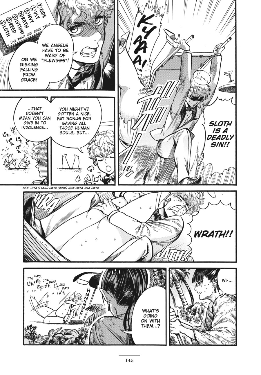 Read Eniale & Dewiela chapter 4 image 4 on Lezhin