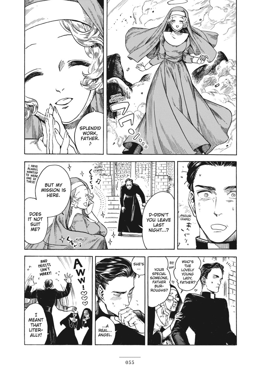 Read Eniale & Dewiela chapter 6 image 14 on Lezhin