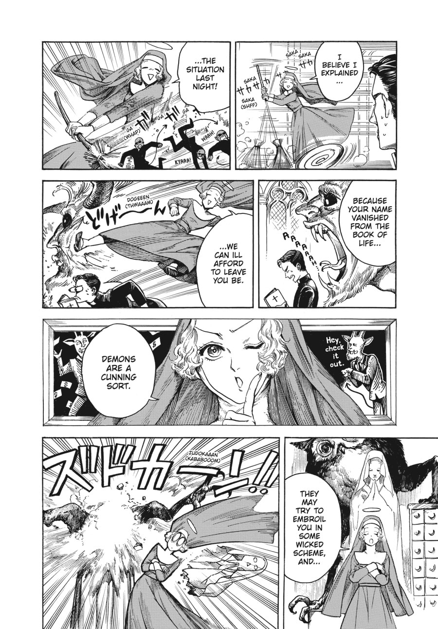 Read Eniale & Dewiela chapter 6 image 15 on Lezhin