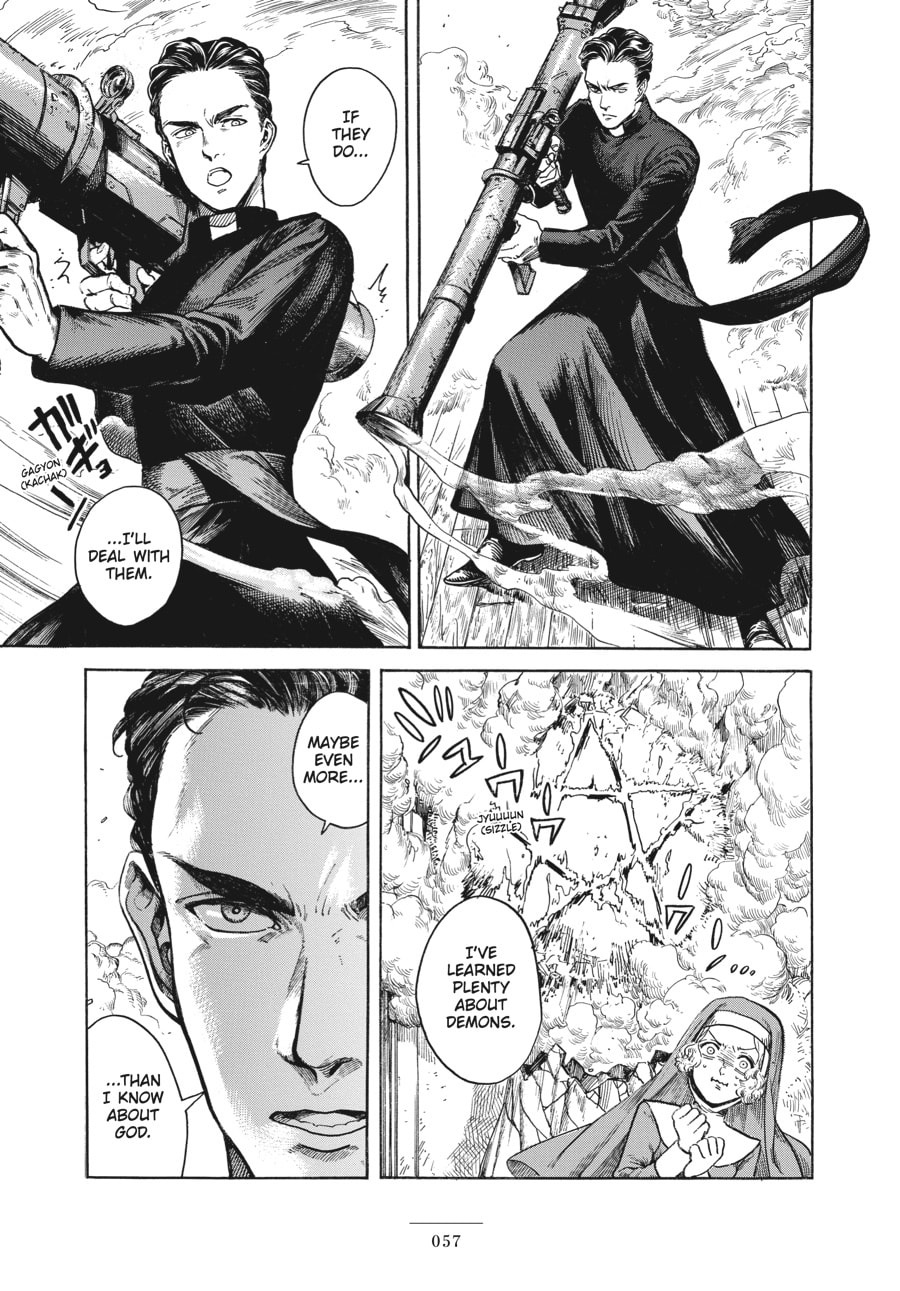 Read Eniale & Dewiela chapter 6 image 16 on Lezhin