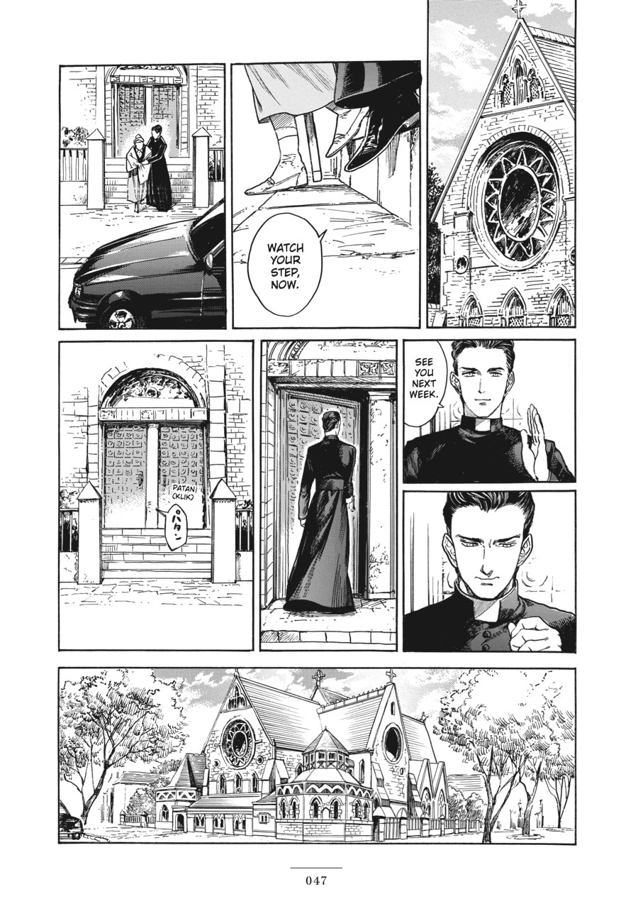 Read Eniale & Dewiela chapter 6 image 6 on Lezhin