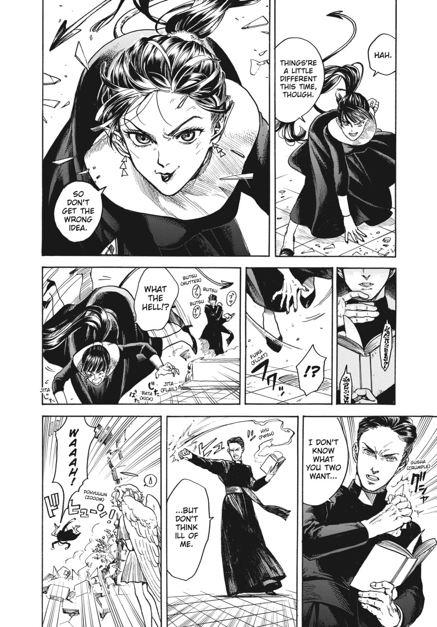 Read Eniale & Dewiela chapter 6 image 9 on Lezhin