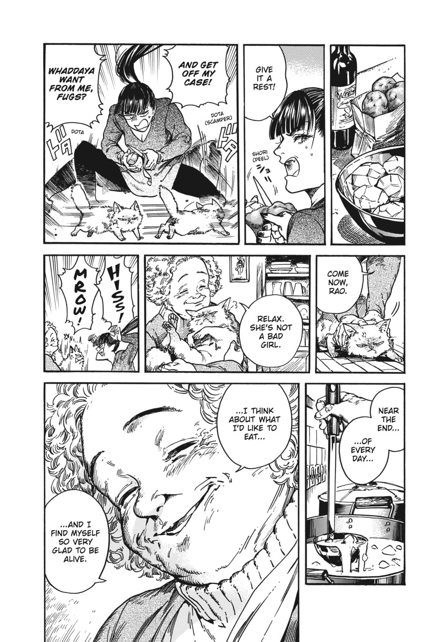 Read Eniale & Dewiela chapter 8 image 12 on Lezhin