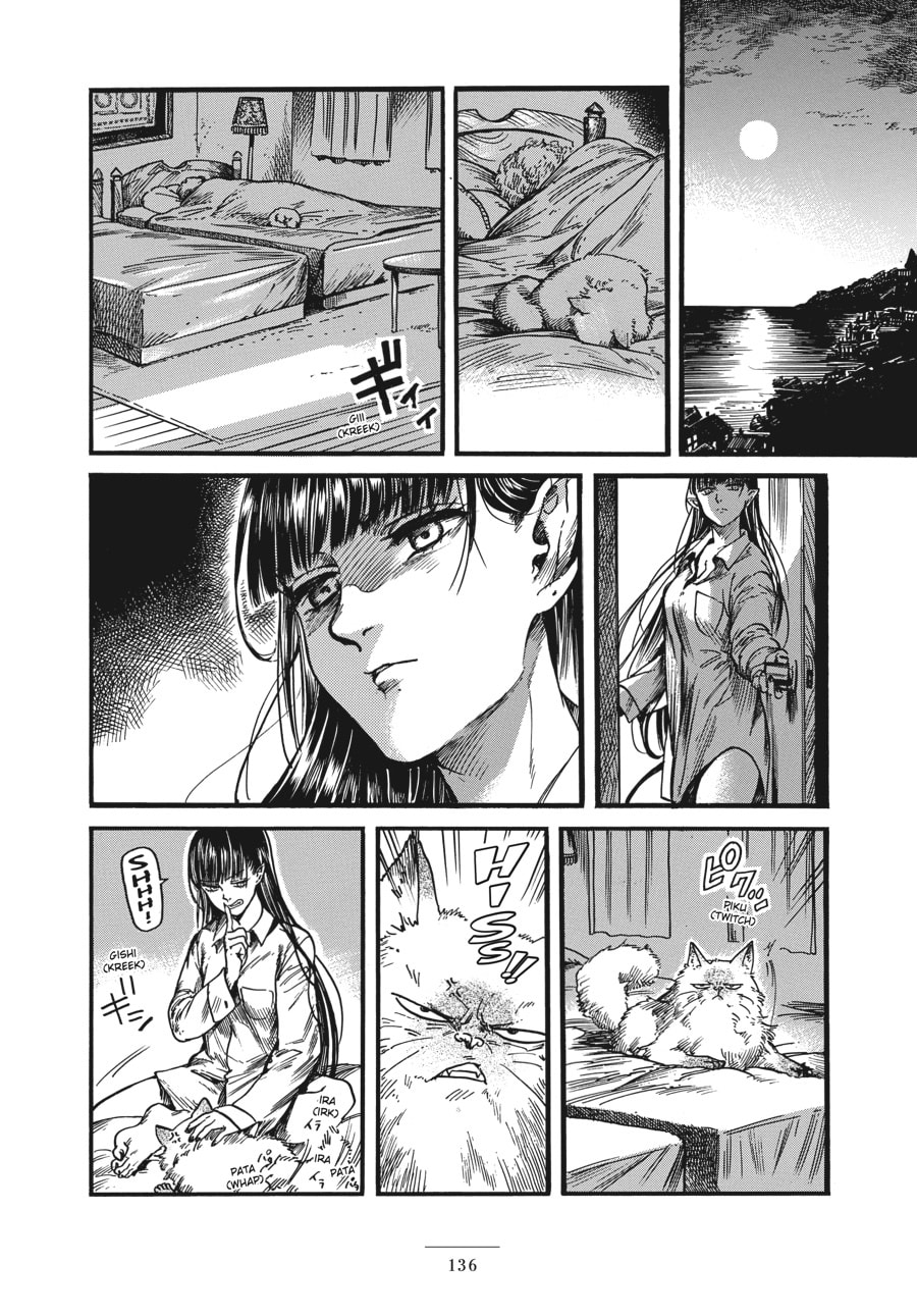 Read Eniale & Dewiela chapter 8 image 19 on Lezhin