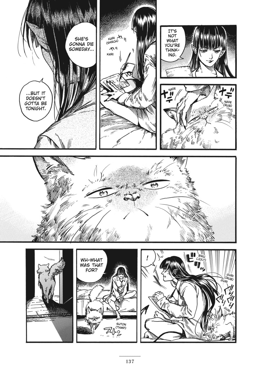 Read Eniale & Dewiela chapter 8 image 20 on Lezhin
