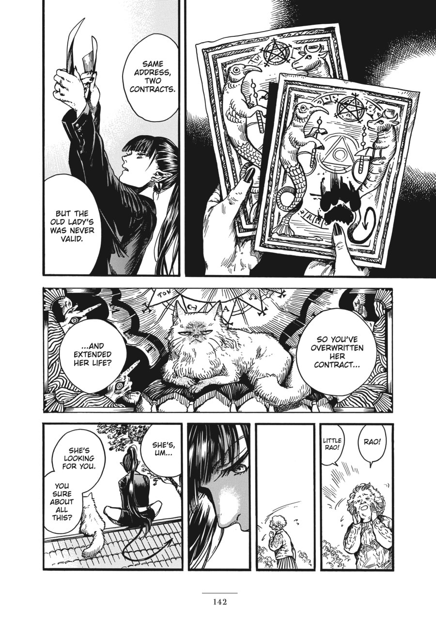 Read Eniale & Dewiela chapter 8 image 25 on Lezhin