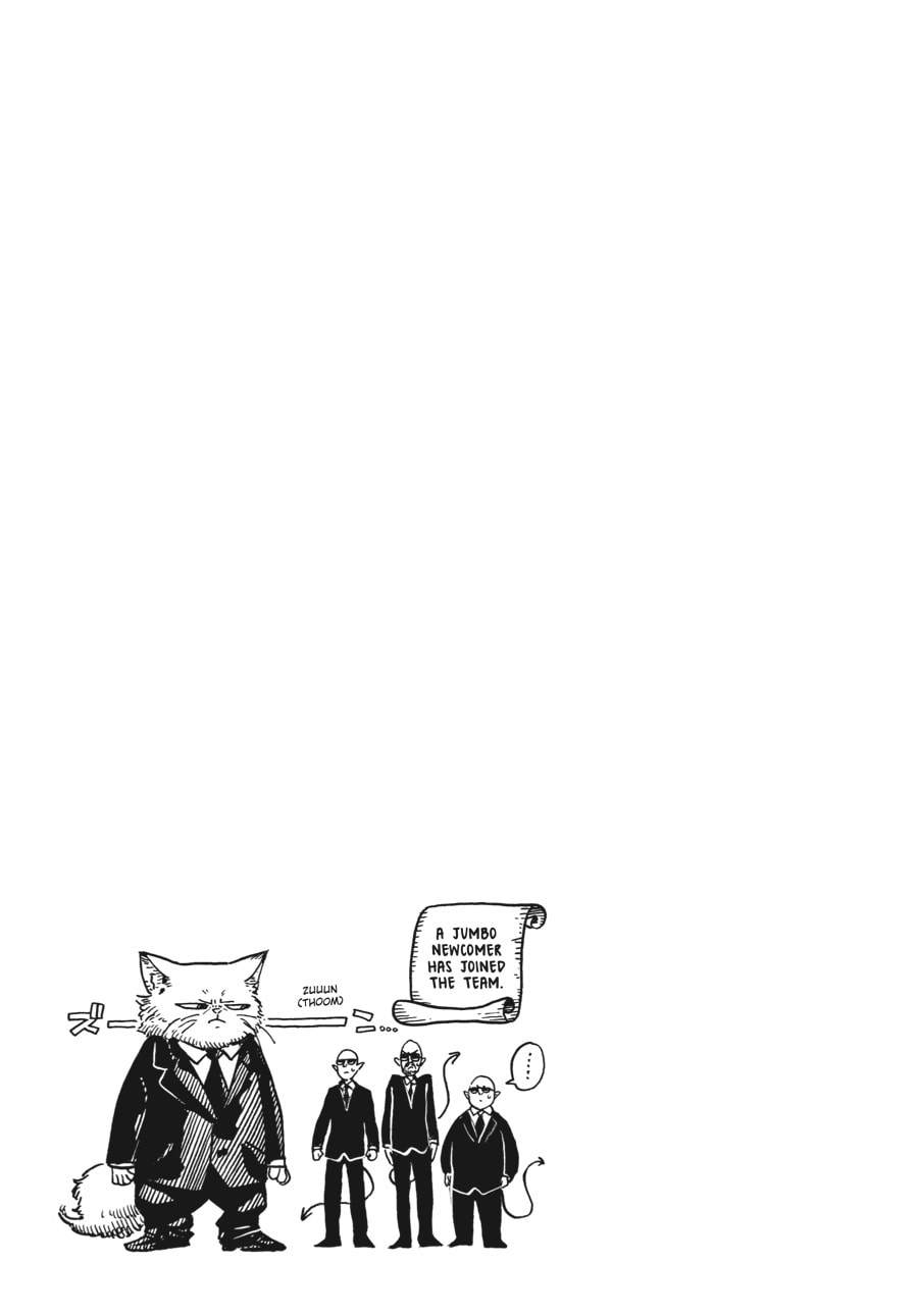 Read Eniale & Dewiela chapter 8 image 28 on Lezhin