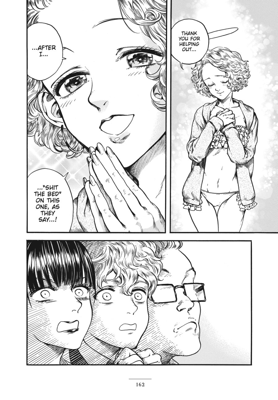 Read Eniale & Dewiela chapter 9 image 15 on Lezhin