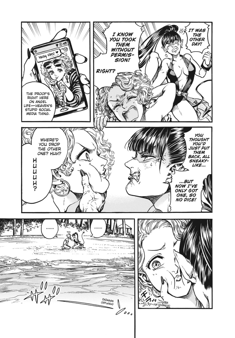 Read Eniale & Dewiela chapter 9 image 2 on Lezhin
