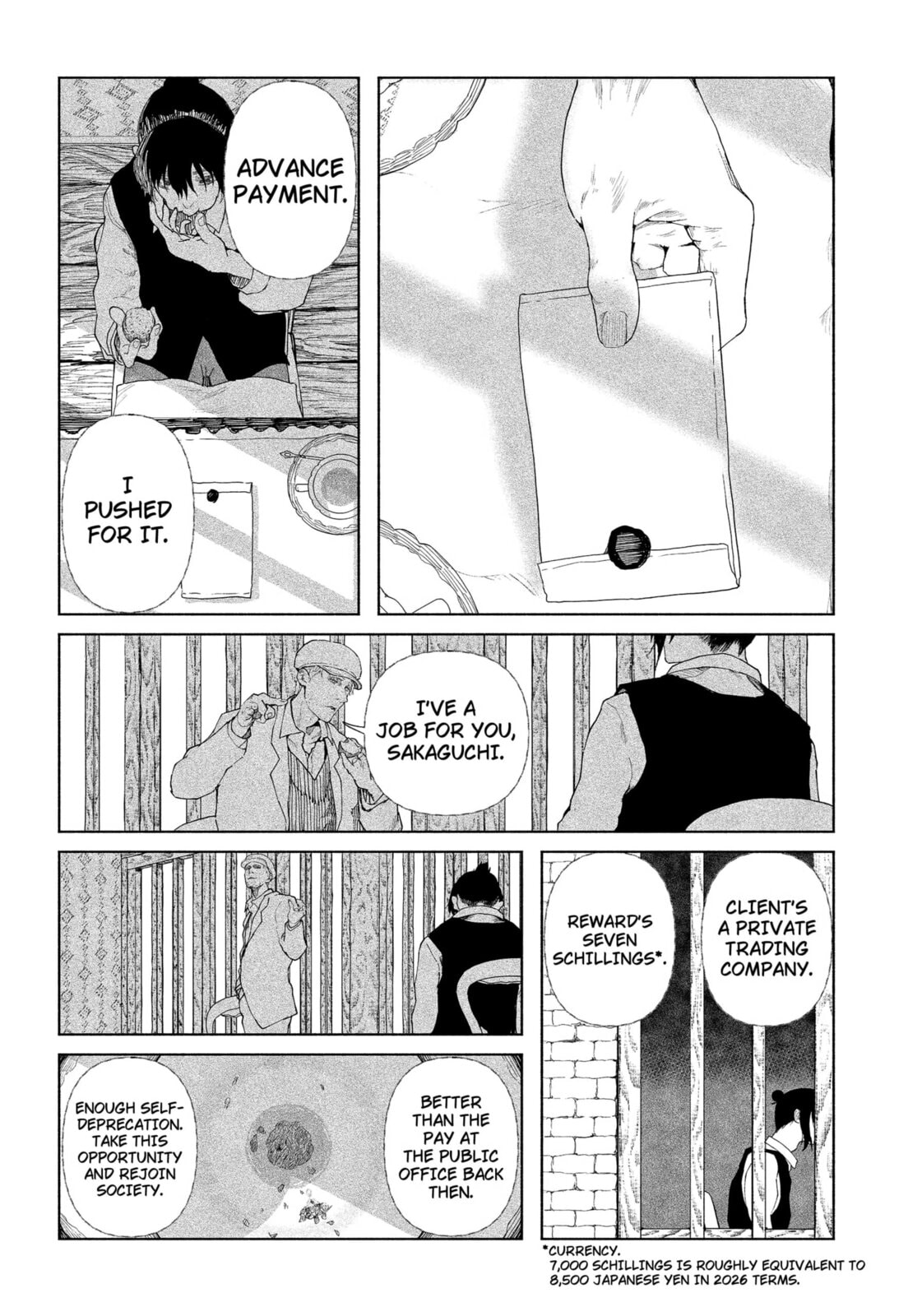 Read Enigmatica chapter 1 image 13 on Lezhin