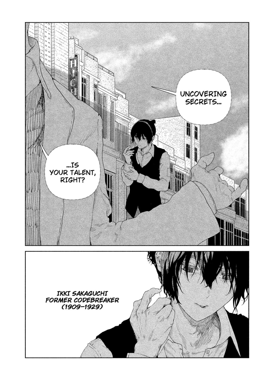 Read Enigmatica chapter 1 image 14 on Lezhin