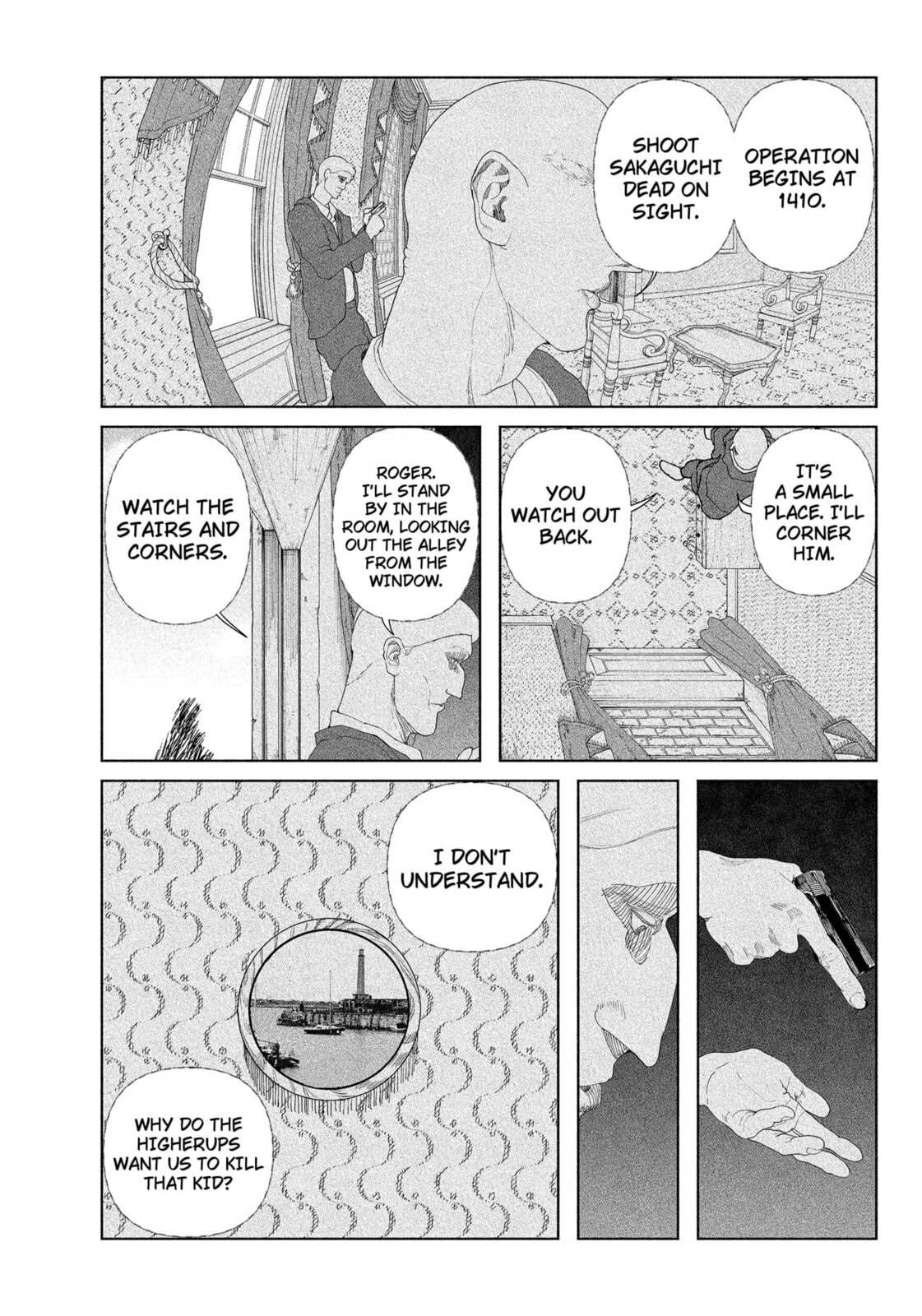 Read Enigmatica chapter 1 image 36 on Lezhin