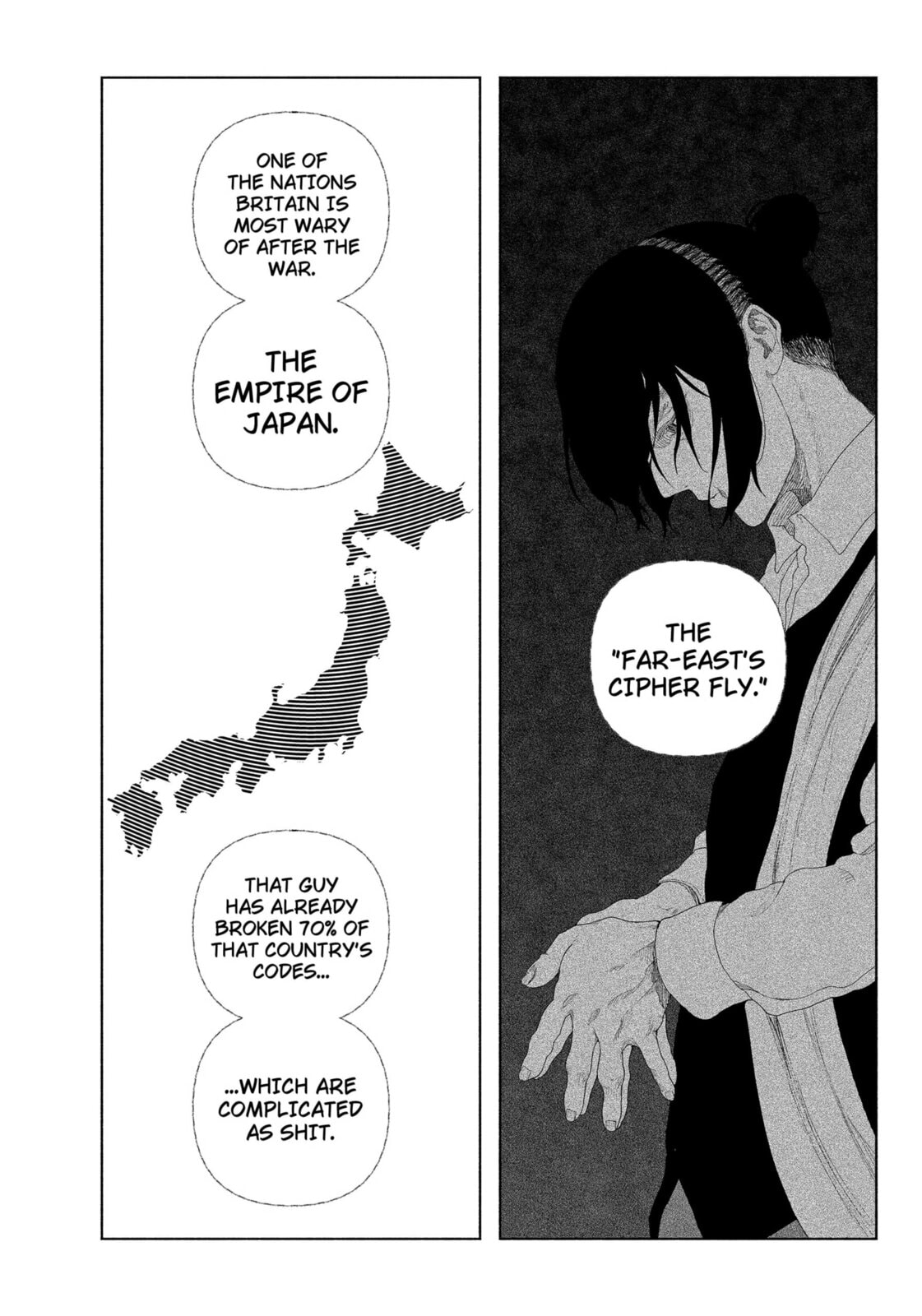 Read Enigmatica chapter 1 image 38 on Lezhin
