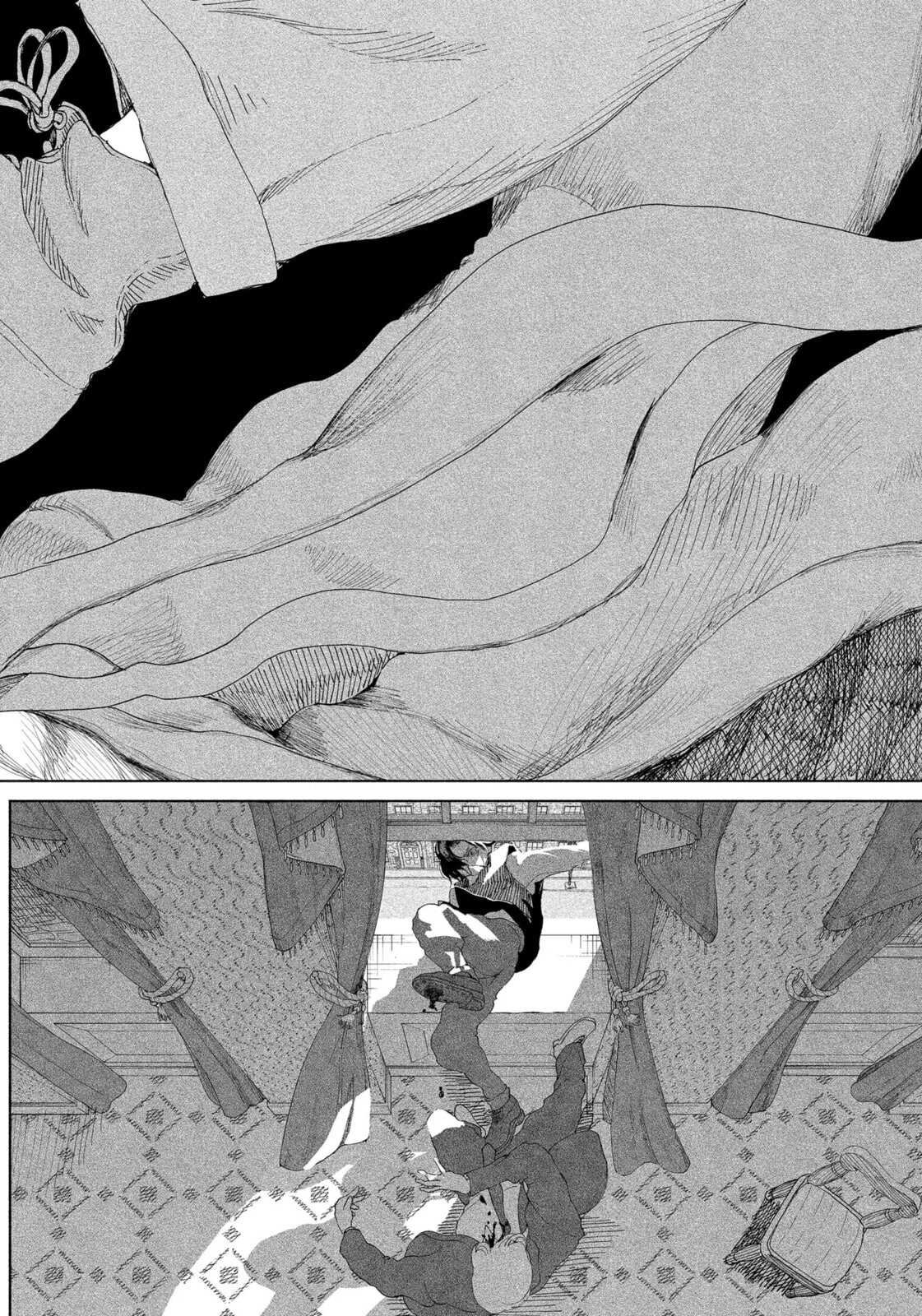 Read Enigmatica chapter 1 image 41 on Lezhin