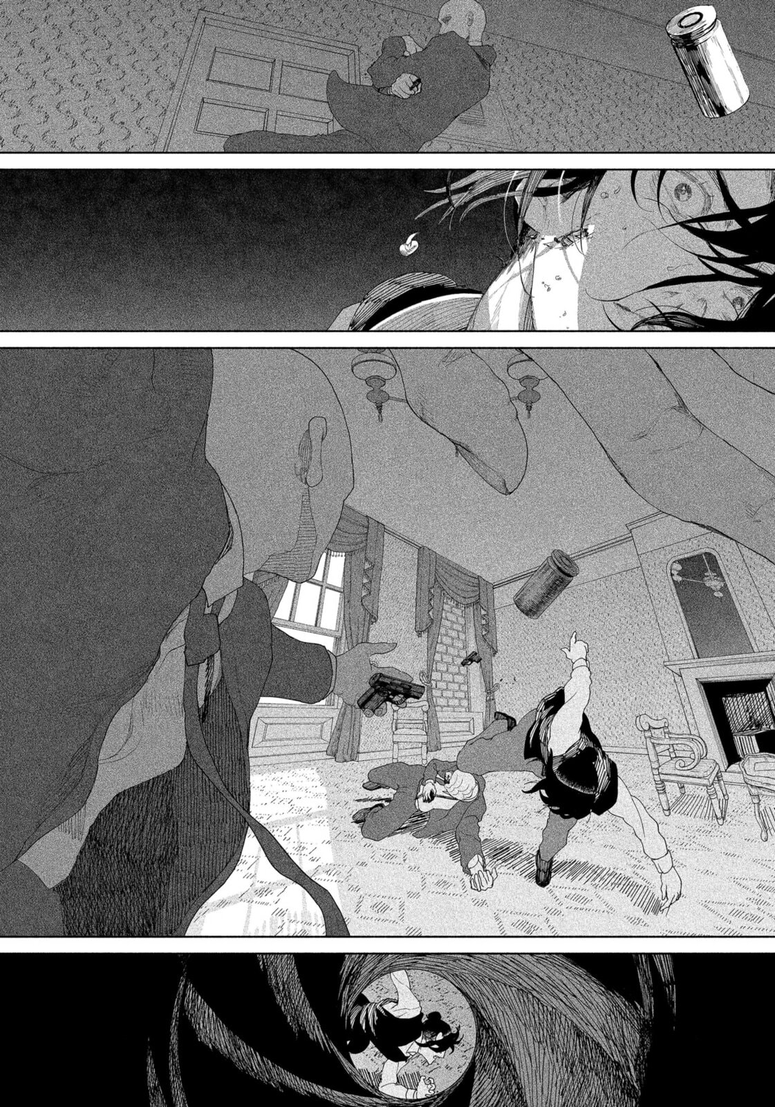 Read Enigmatica chapter 1 image 44 on Lezhin