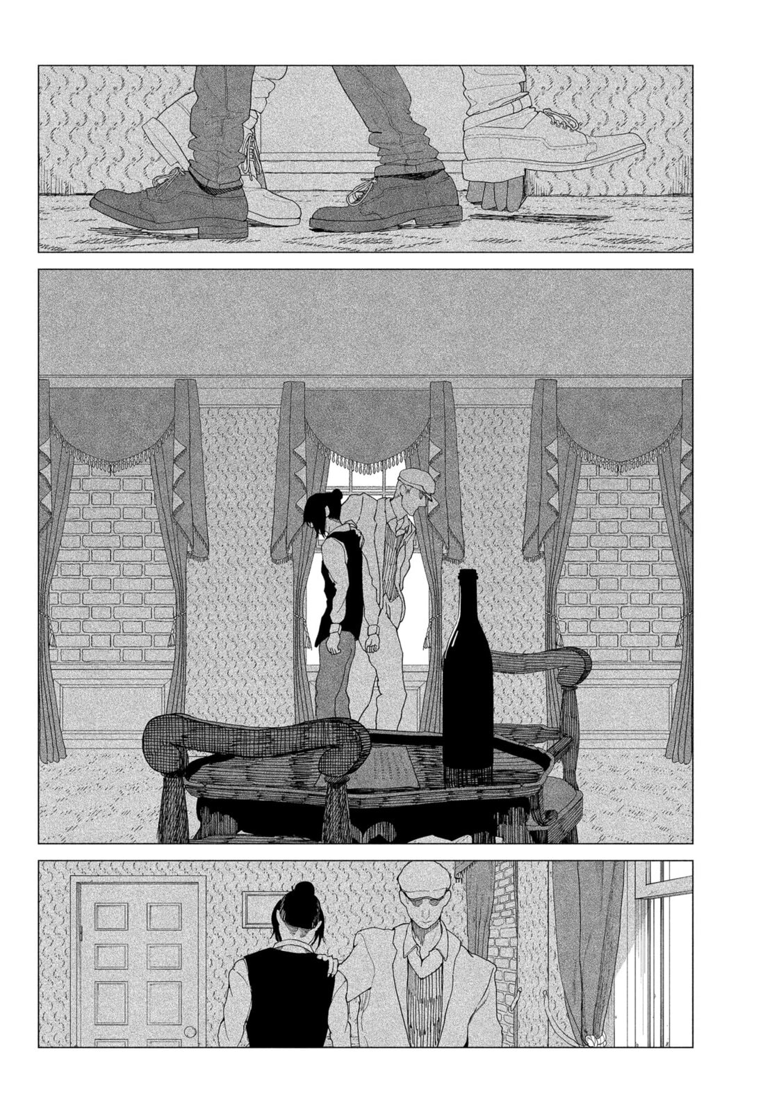 Read Enigmatica chapter 1 image 51 on Lezhin