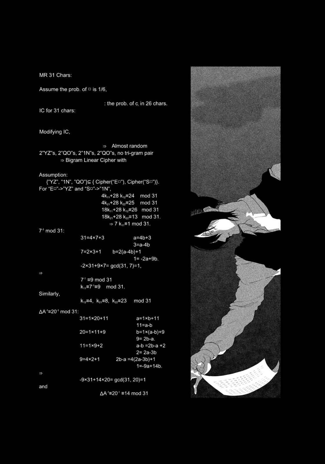 Read Enigmatica chapter 1 image 56 on Lezhin