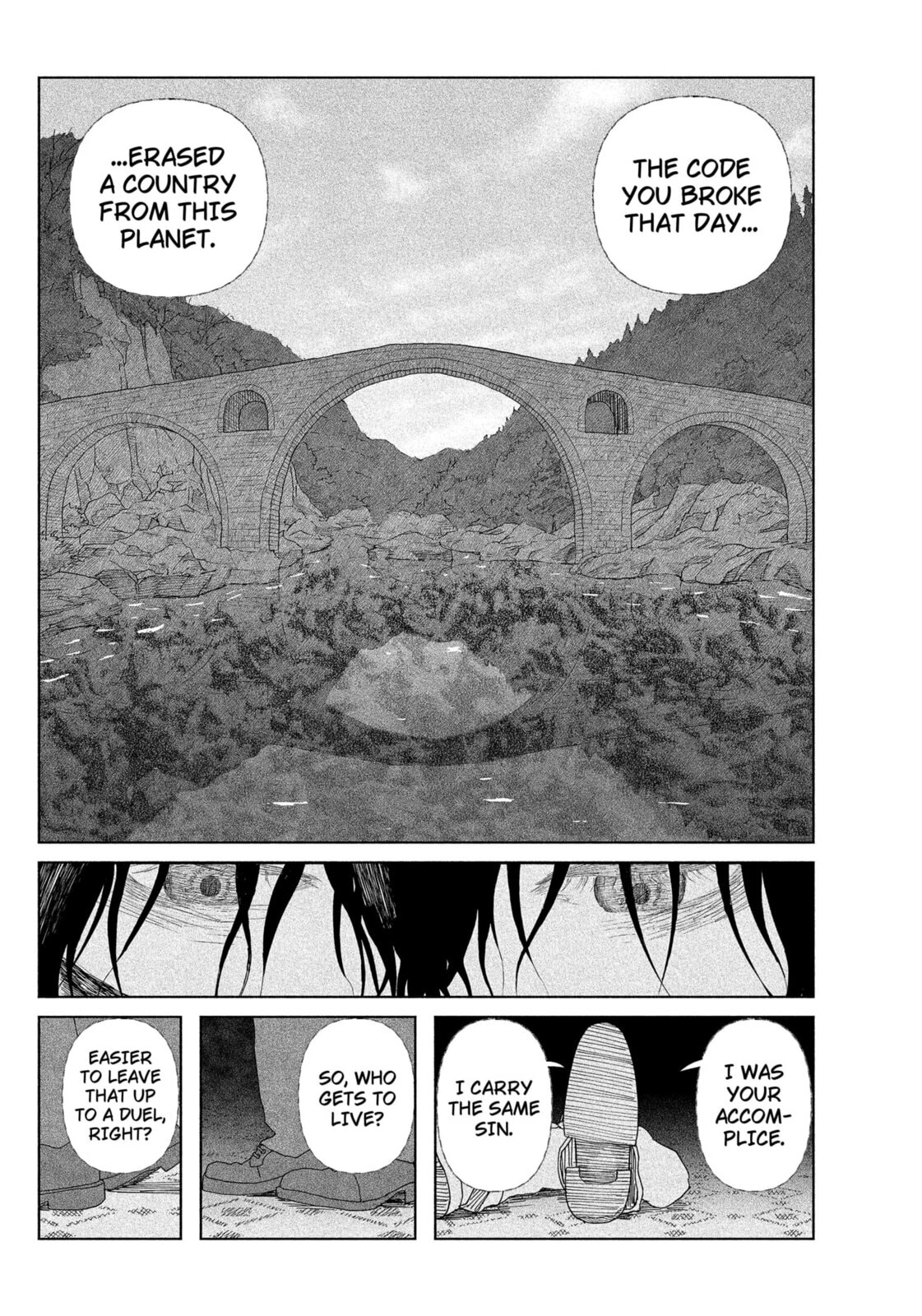 Read Enigmatica chapter 1 image 61 on Lezhin
