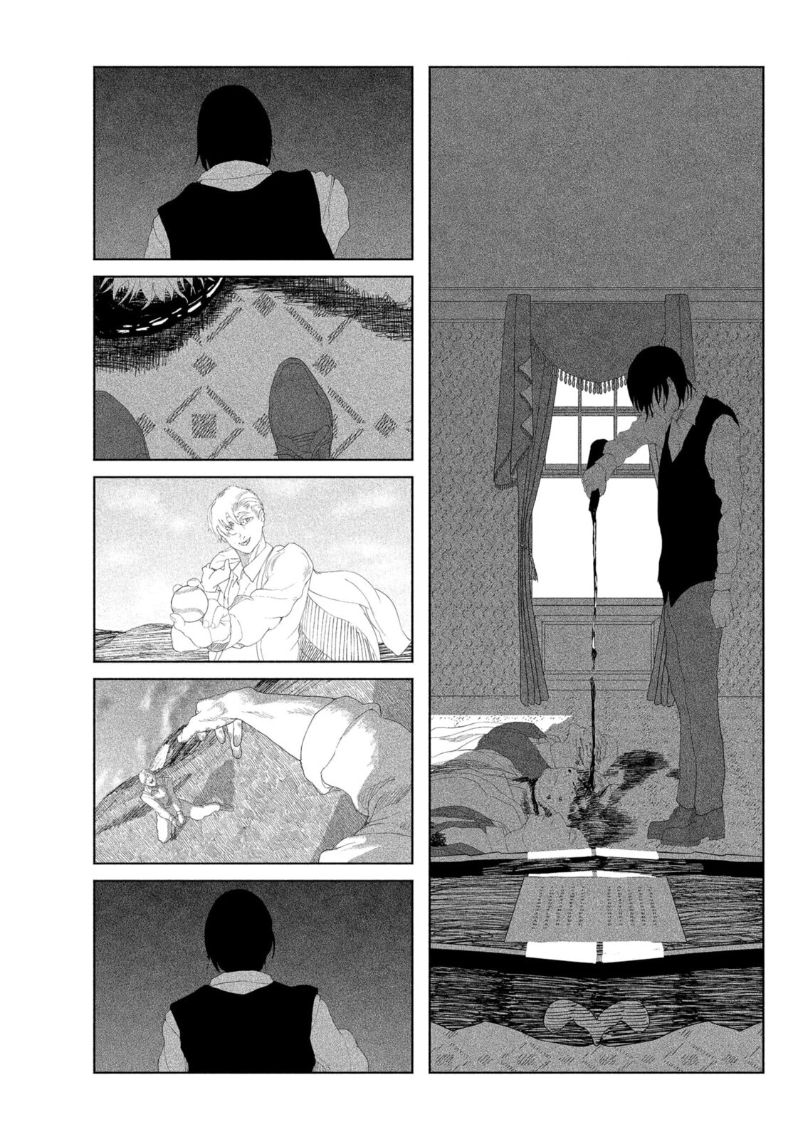 Read Enigmatica chapter 1 image 66 on Lezhin