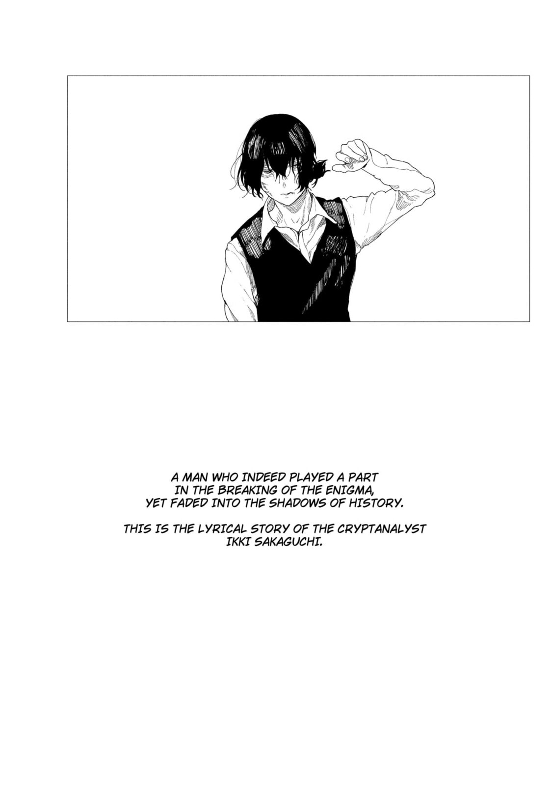 Read Enigmatica chapter 1 image 80 on Lezhin
