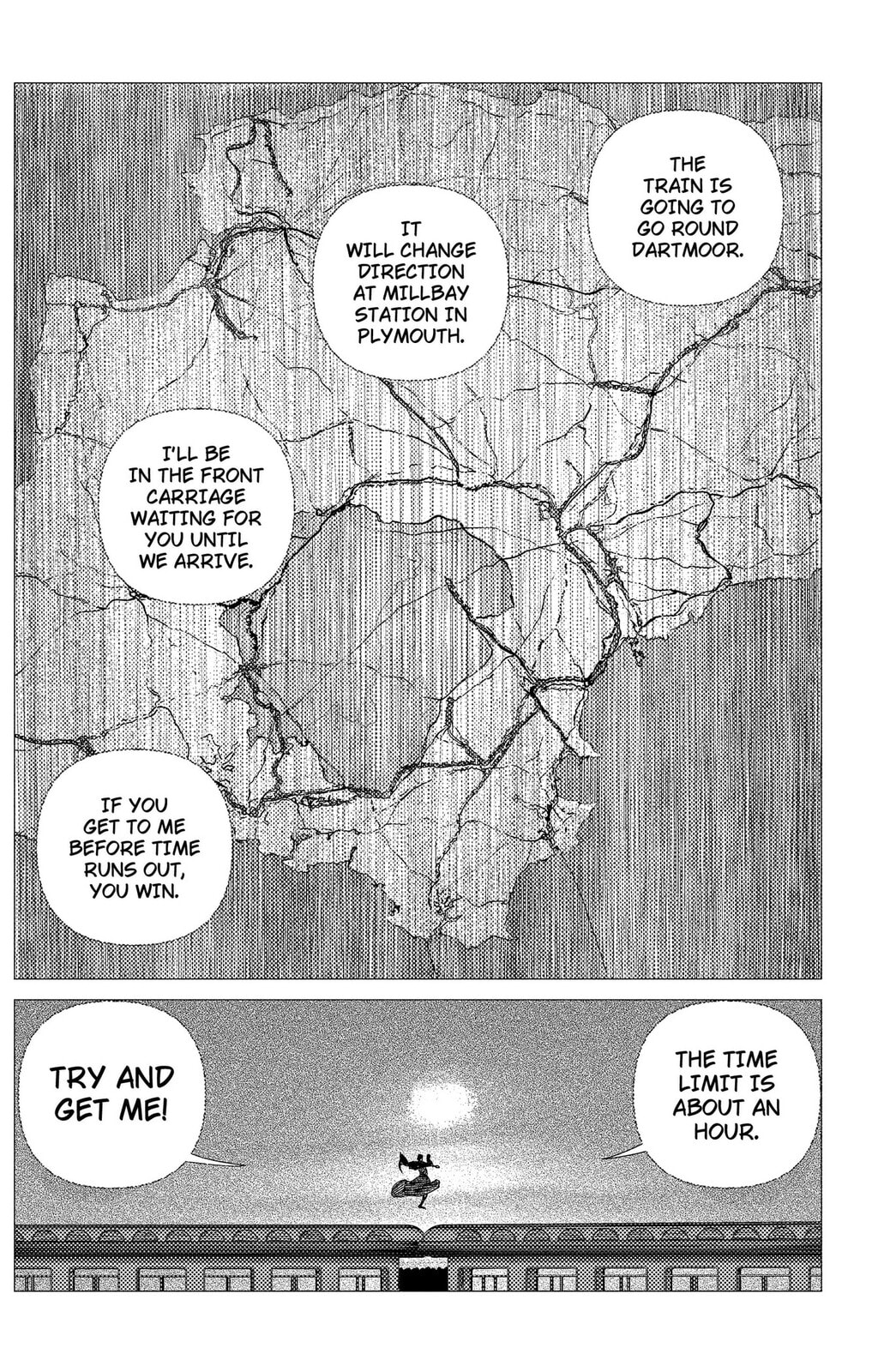 Read Enigmatica chapter 10 image 12 on Lezhin