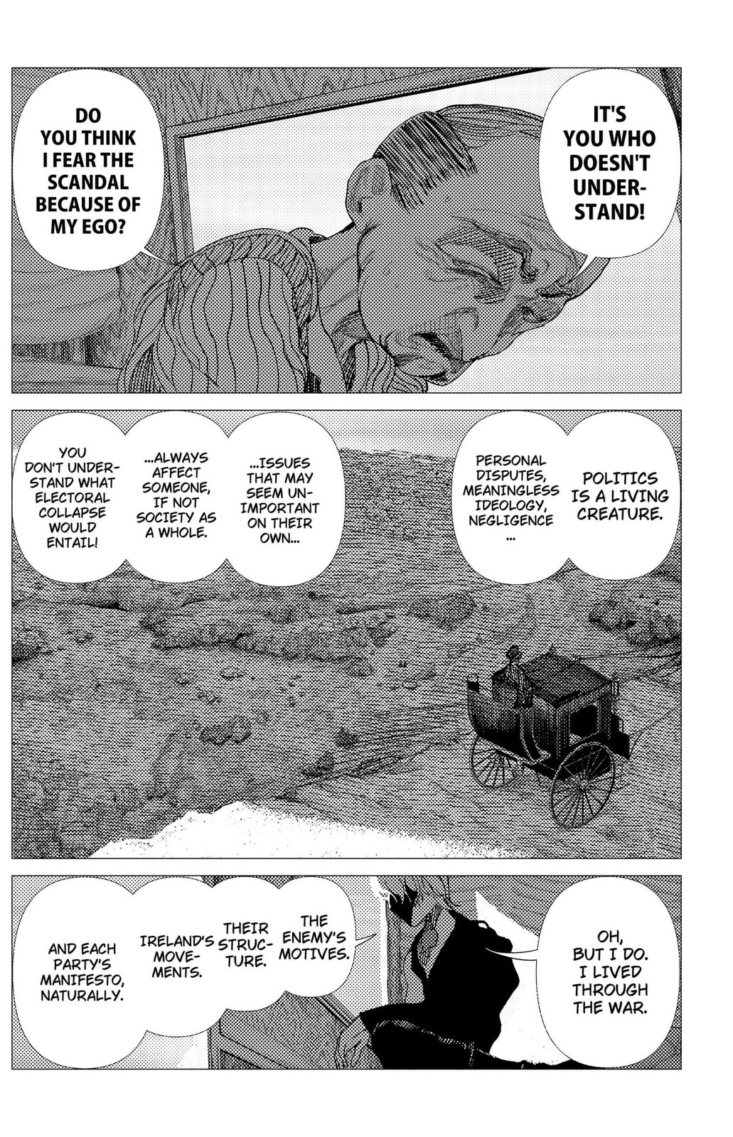 Read Enigmatica chapter 10 image 14 on Lezhin
