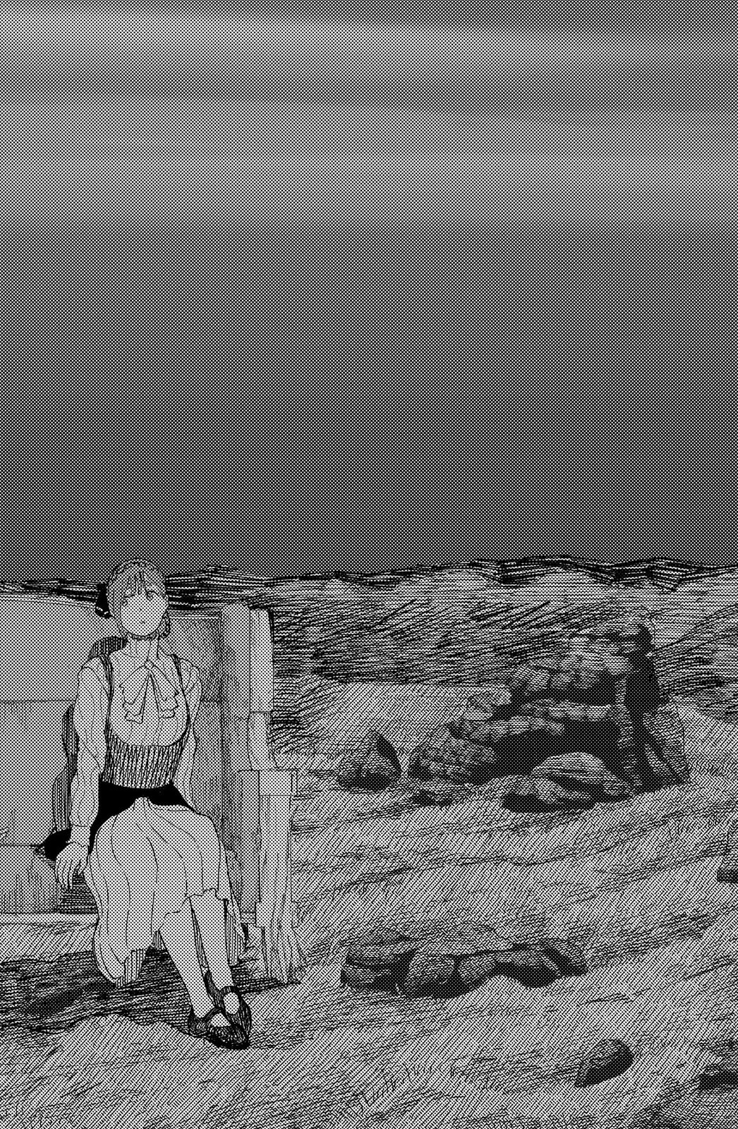 Read Enigmatica chapter 11 image 13 on Lezhin